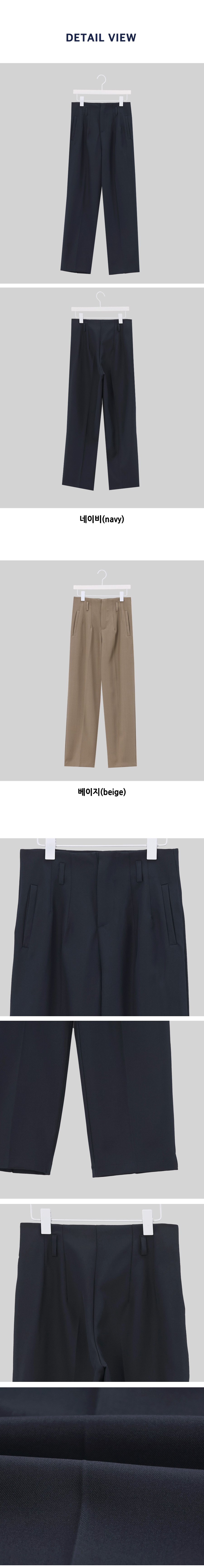 디테일