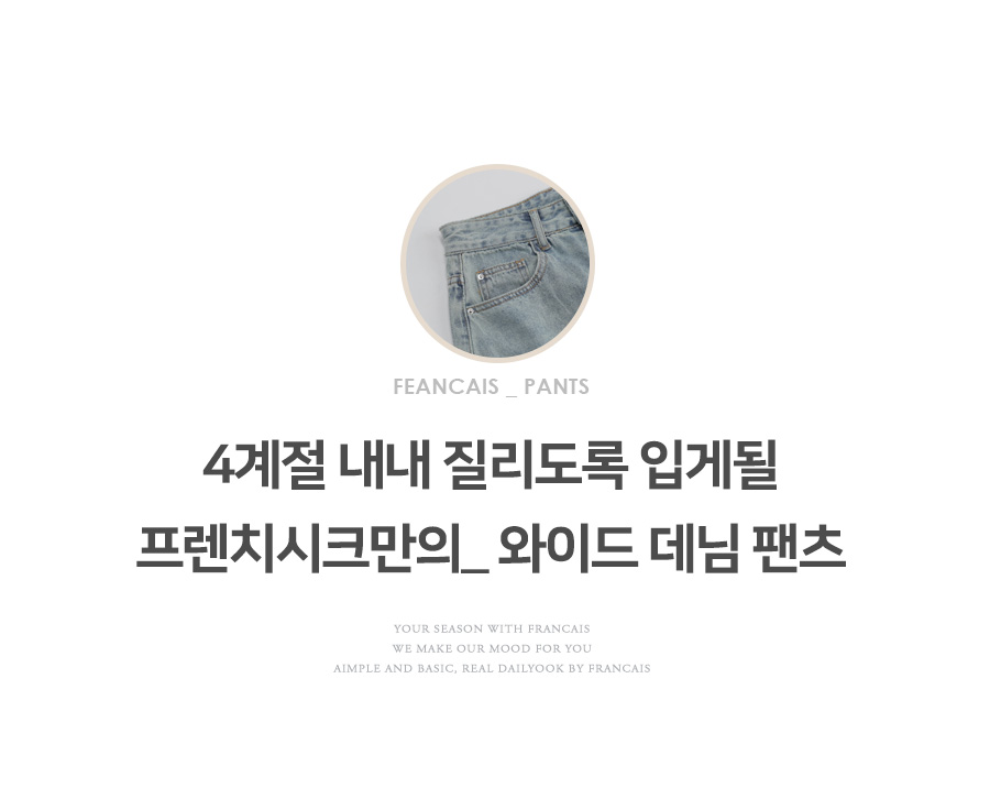 상세이미지