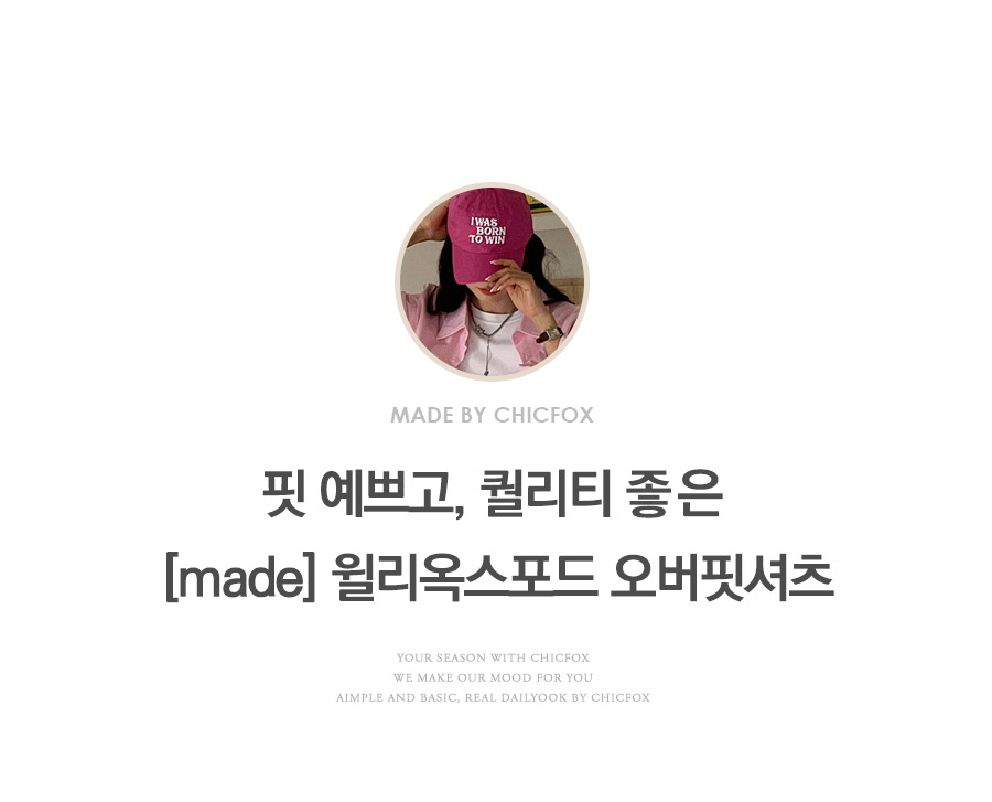 상세이미지