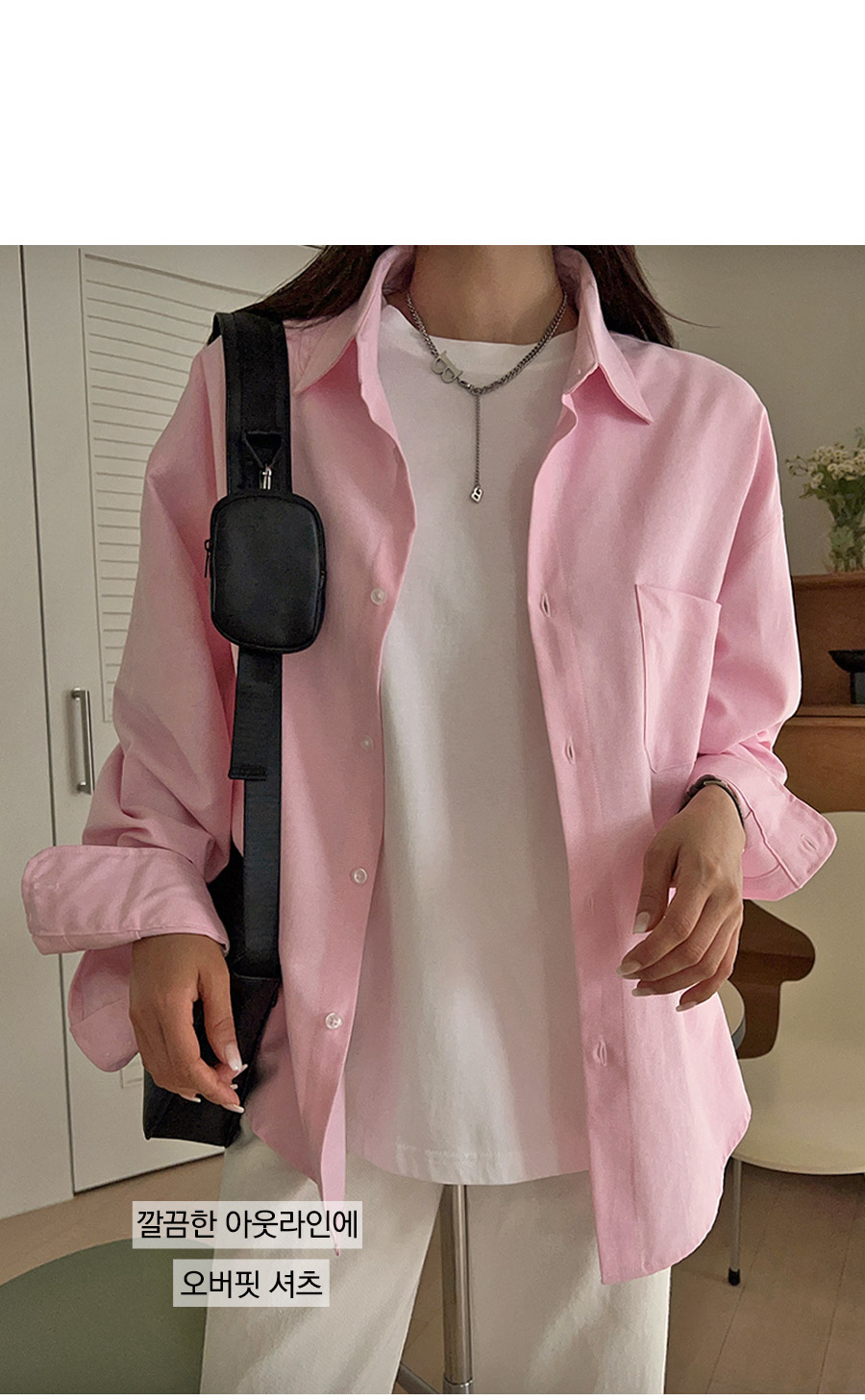 상세이미지