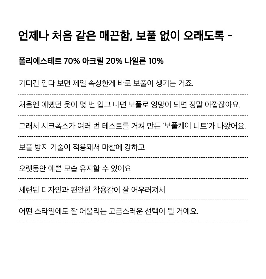 상세이미지