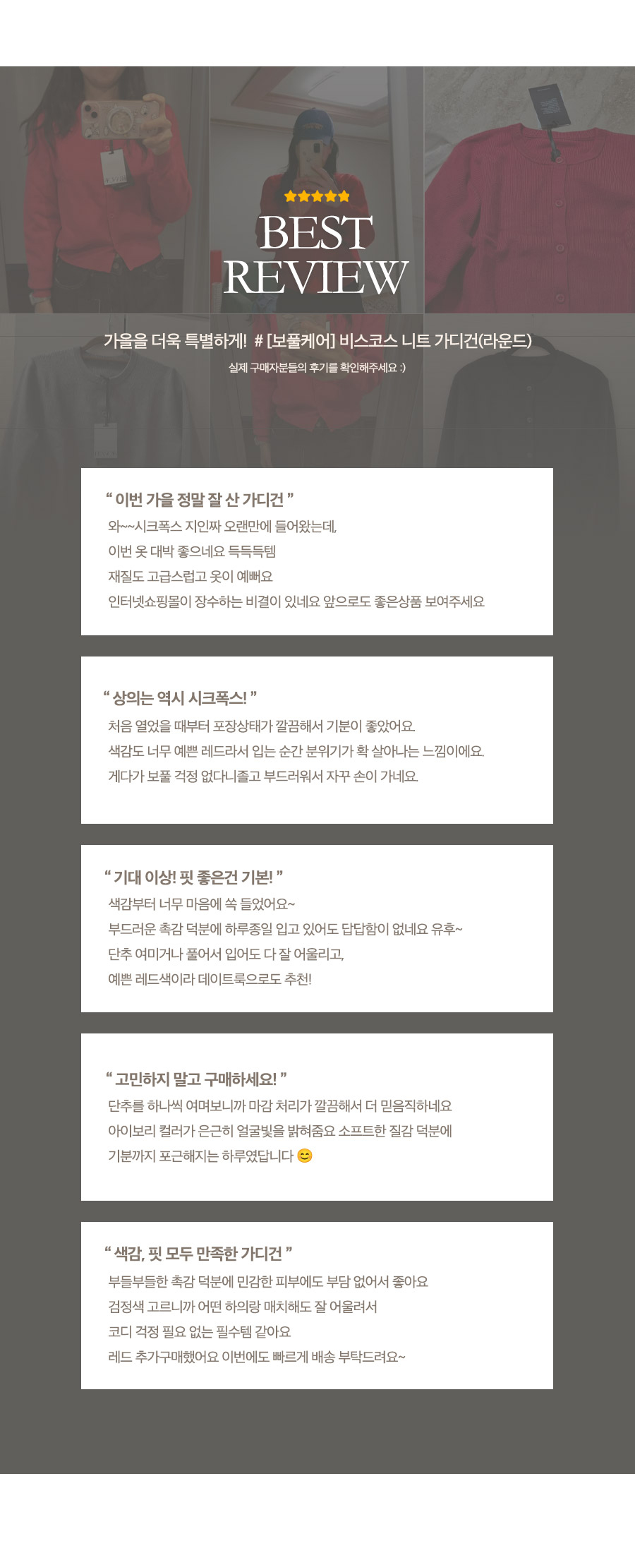 º£½ºÆ®¸®ºä