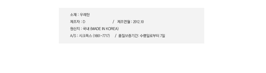 상세이미지