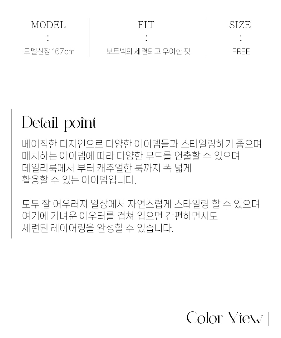 상세이미지