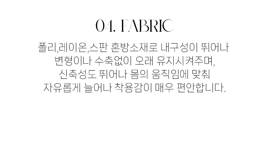 상세이미지