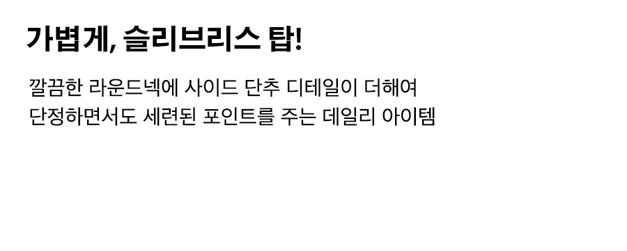 상세이미지