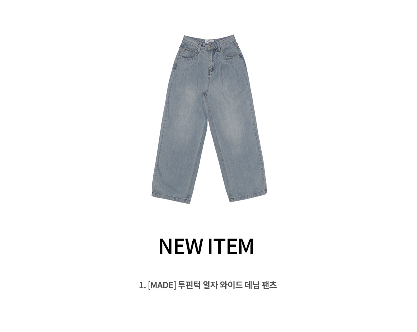 상세이미지