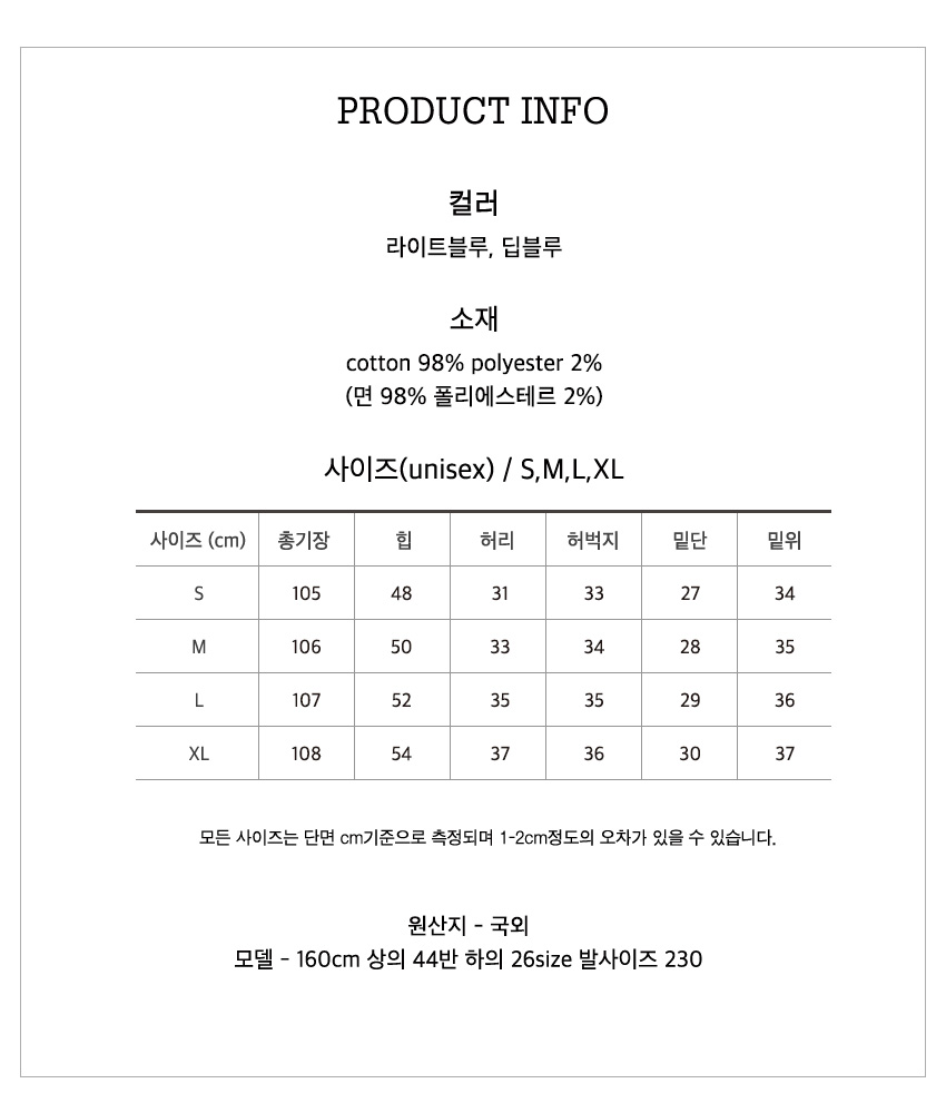 상세이미지