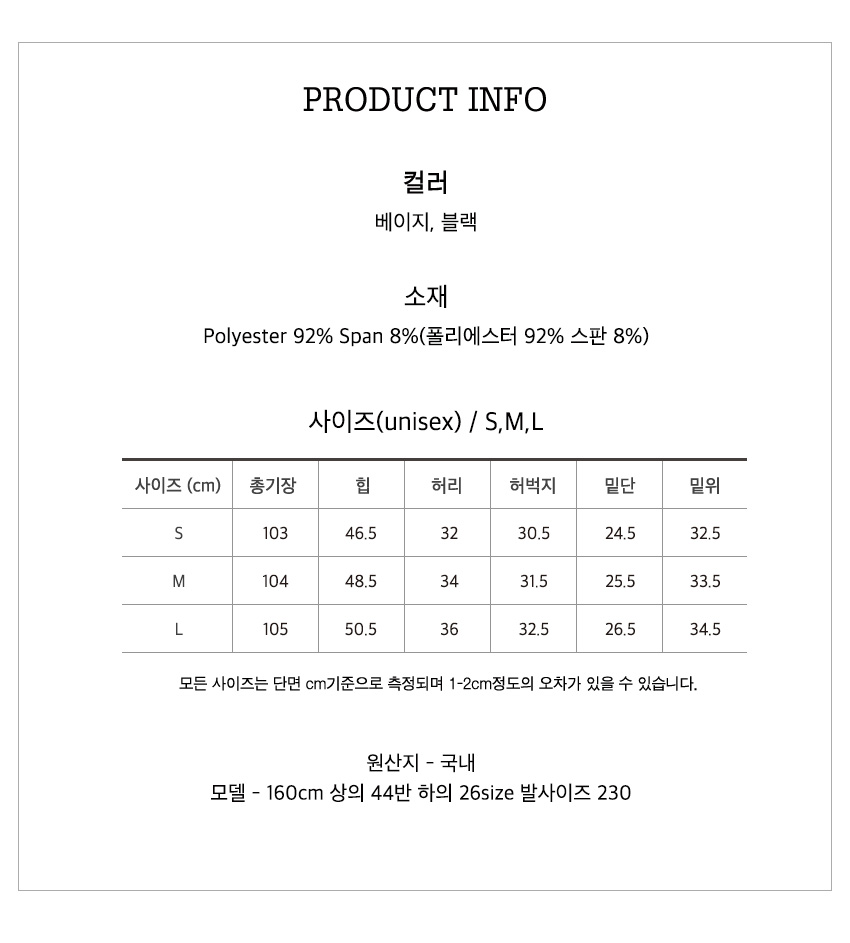 상세이미지