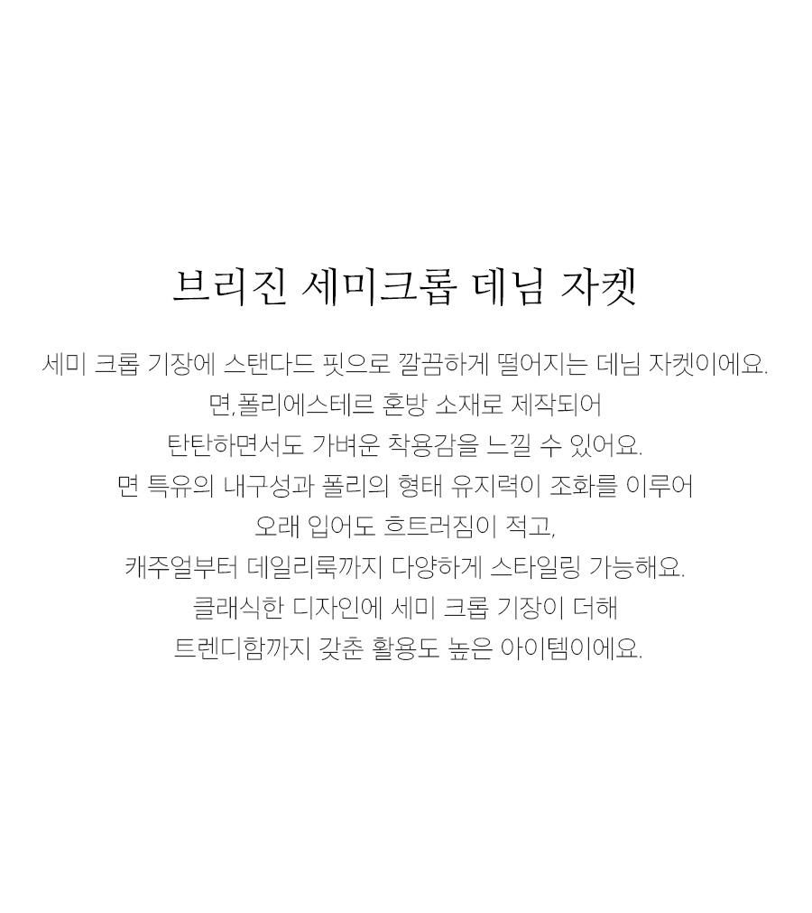 상세이미지