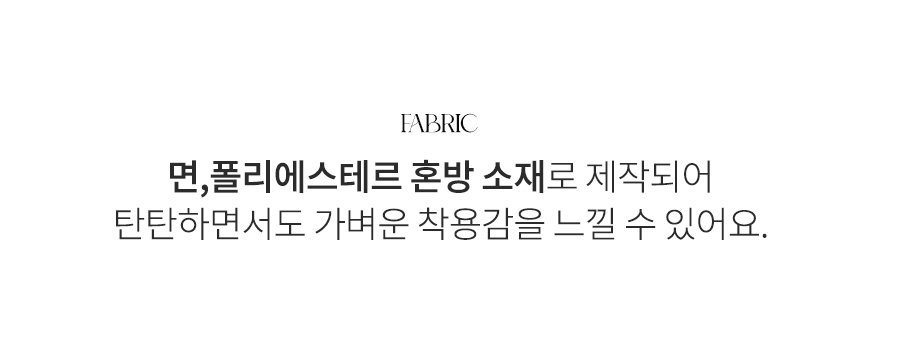 상세이미지