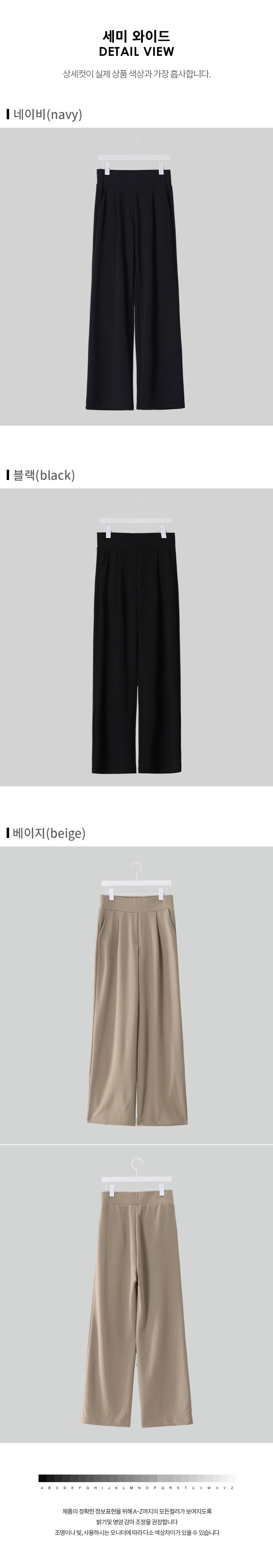 디테일