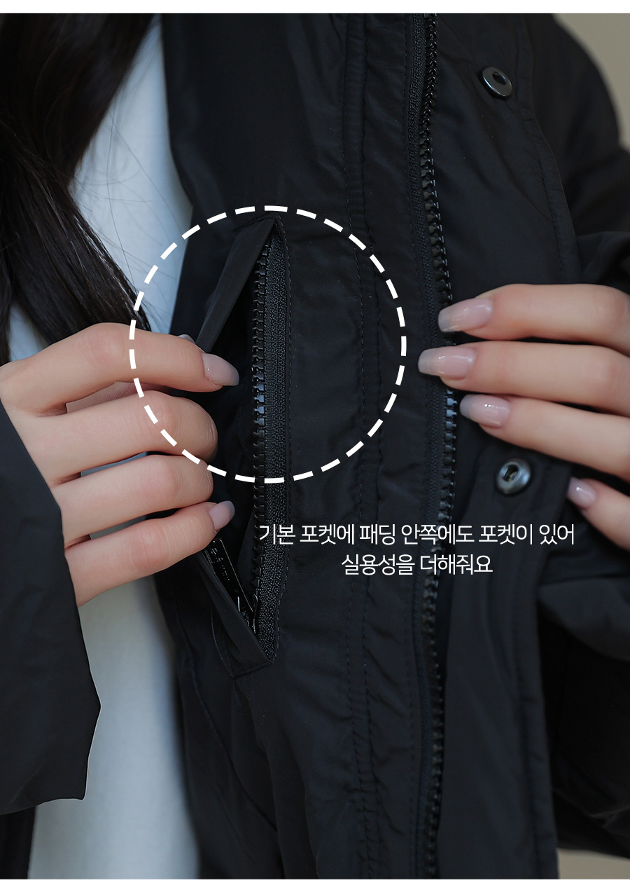 시크폭스 - 베어빈 덕다운 하이넥 패딩 점퍼
