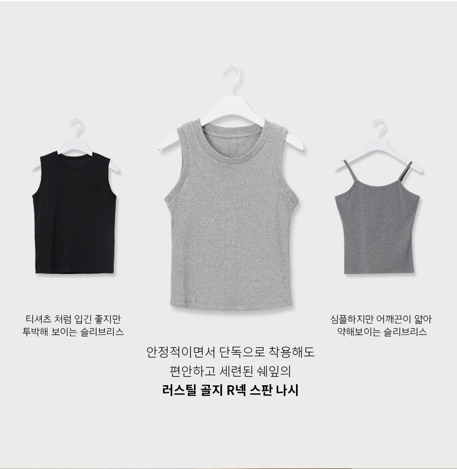 상세이미지