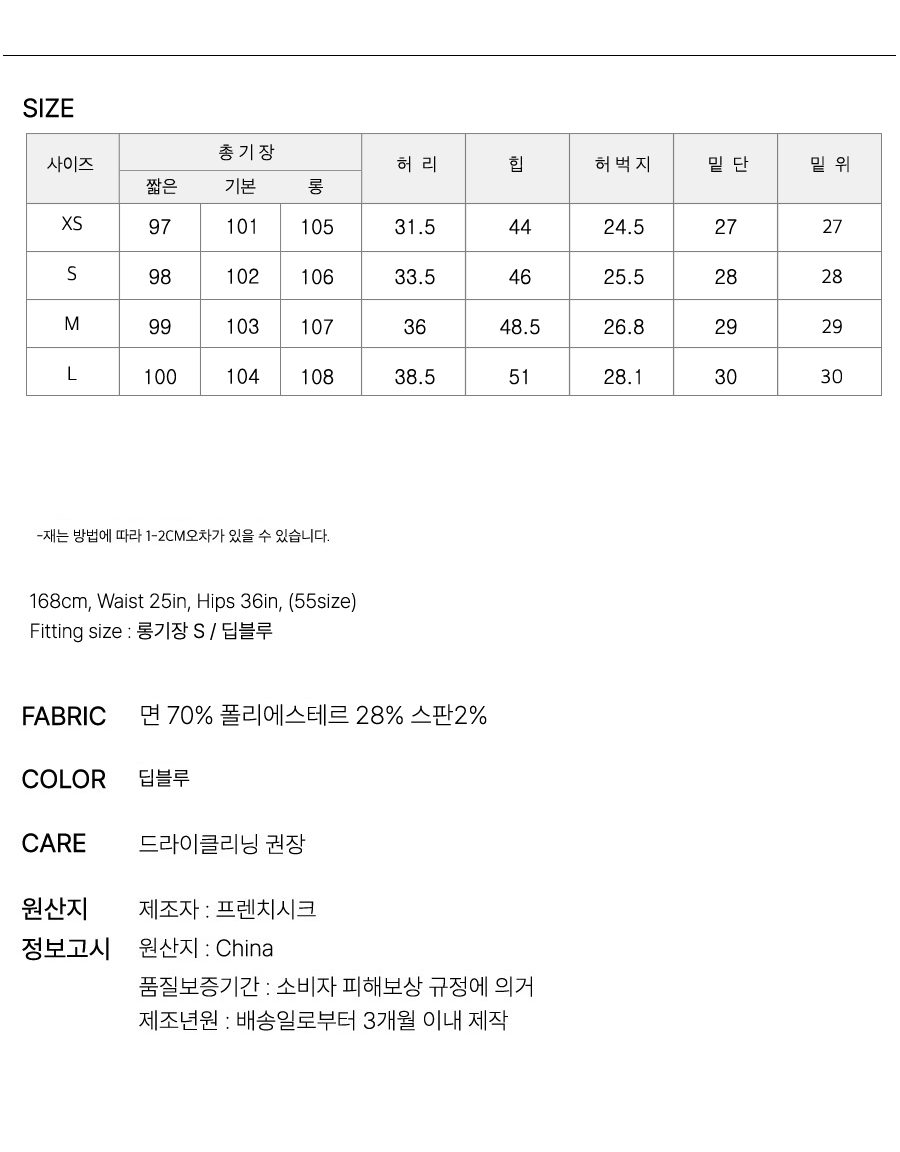 상세이미지