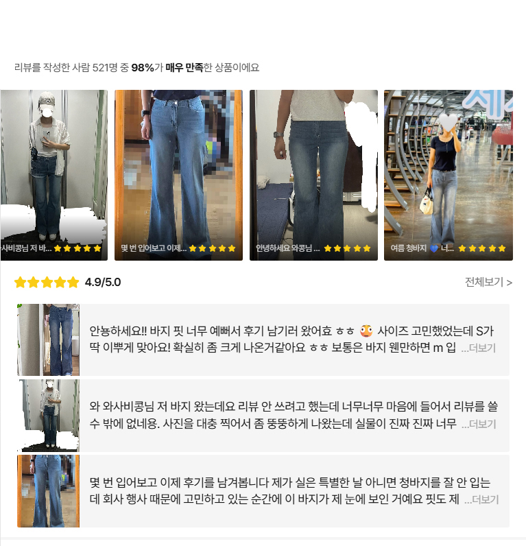 상세이미지