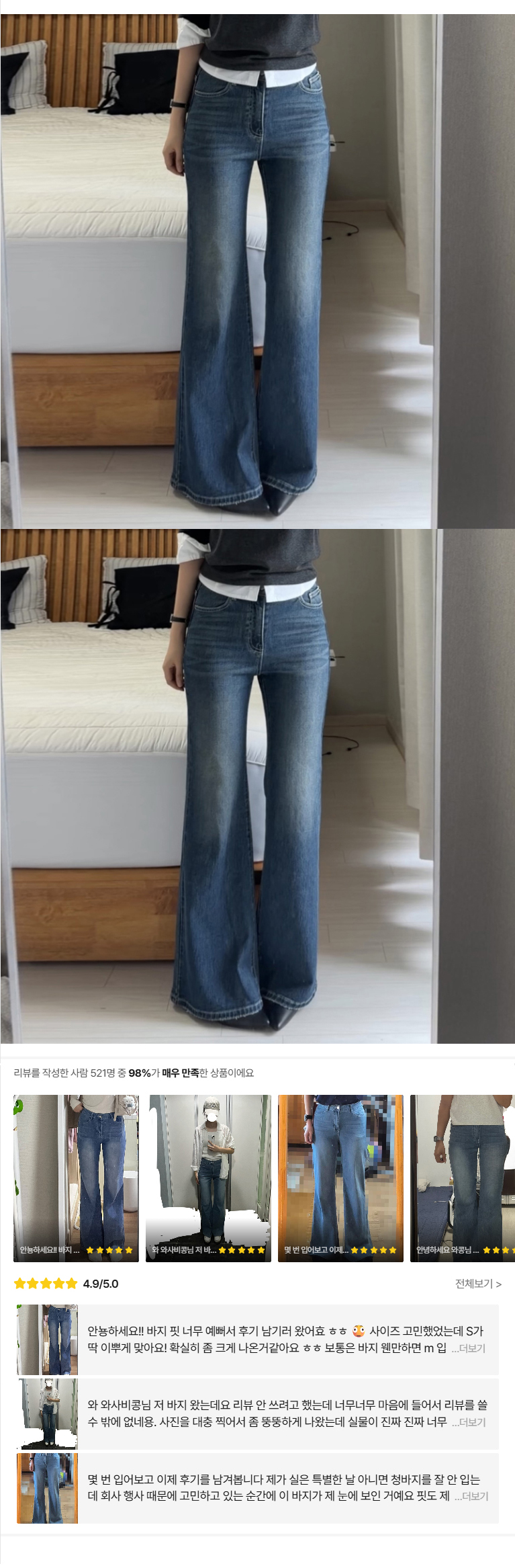 상세이미지