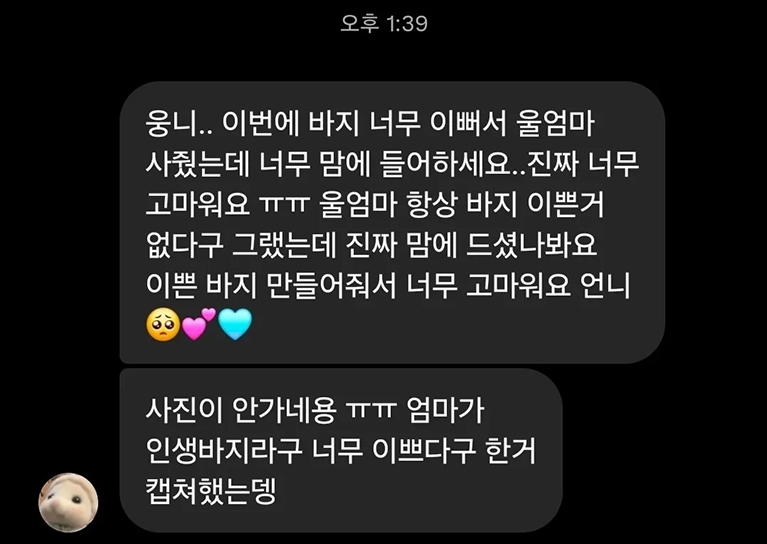 상세이미지
