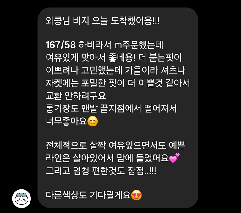 상세이미지