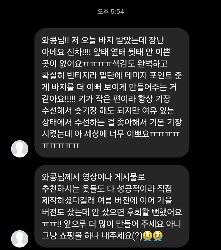 상세이미지