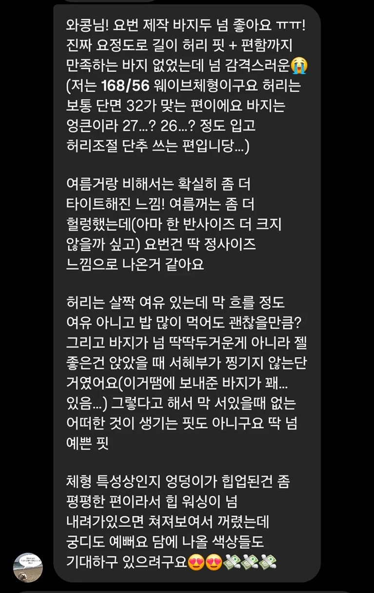 상세이미지
