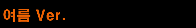 상세이미지
