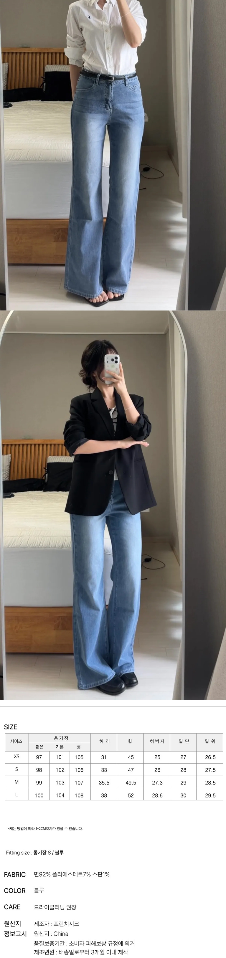 상세이미지